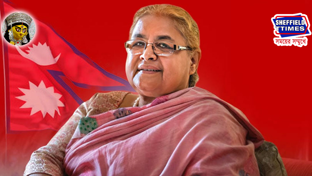 article banner